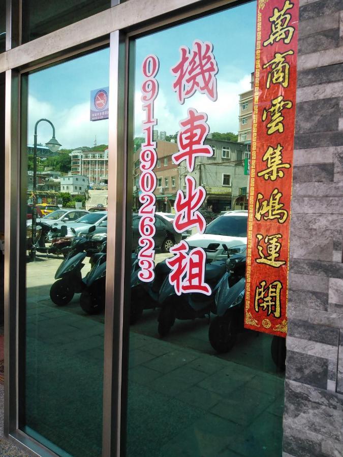 星海芝家民宿samuel'S Home หนานกัง ภายนอก รูปภาพ