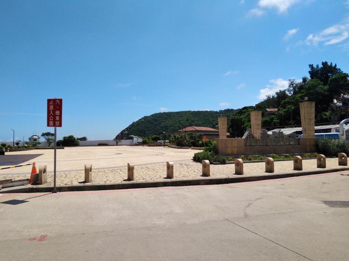 星海芝家民宿samuel'S Home หนานกัง ภายนอก รูปภาพ